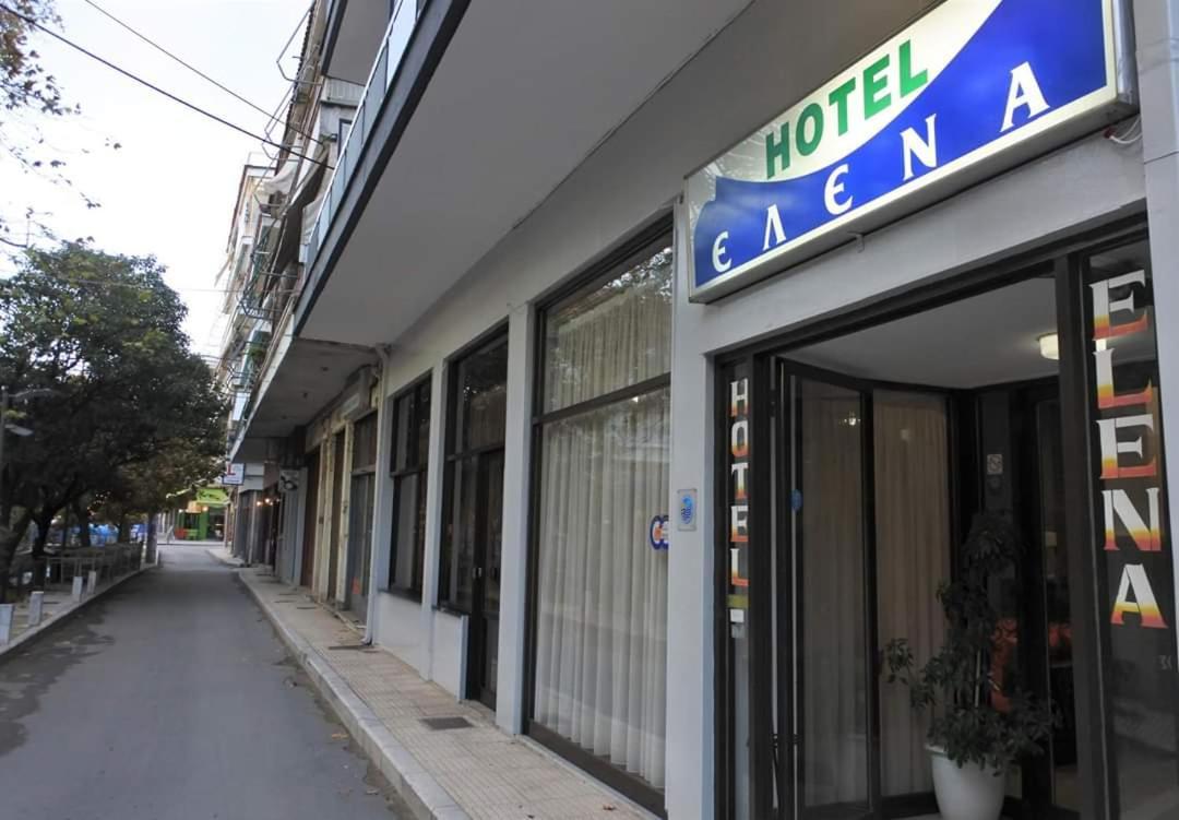 Hotel Elena Edessa Bagian luar foto