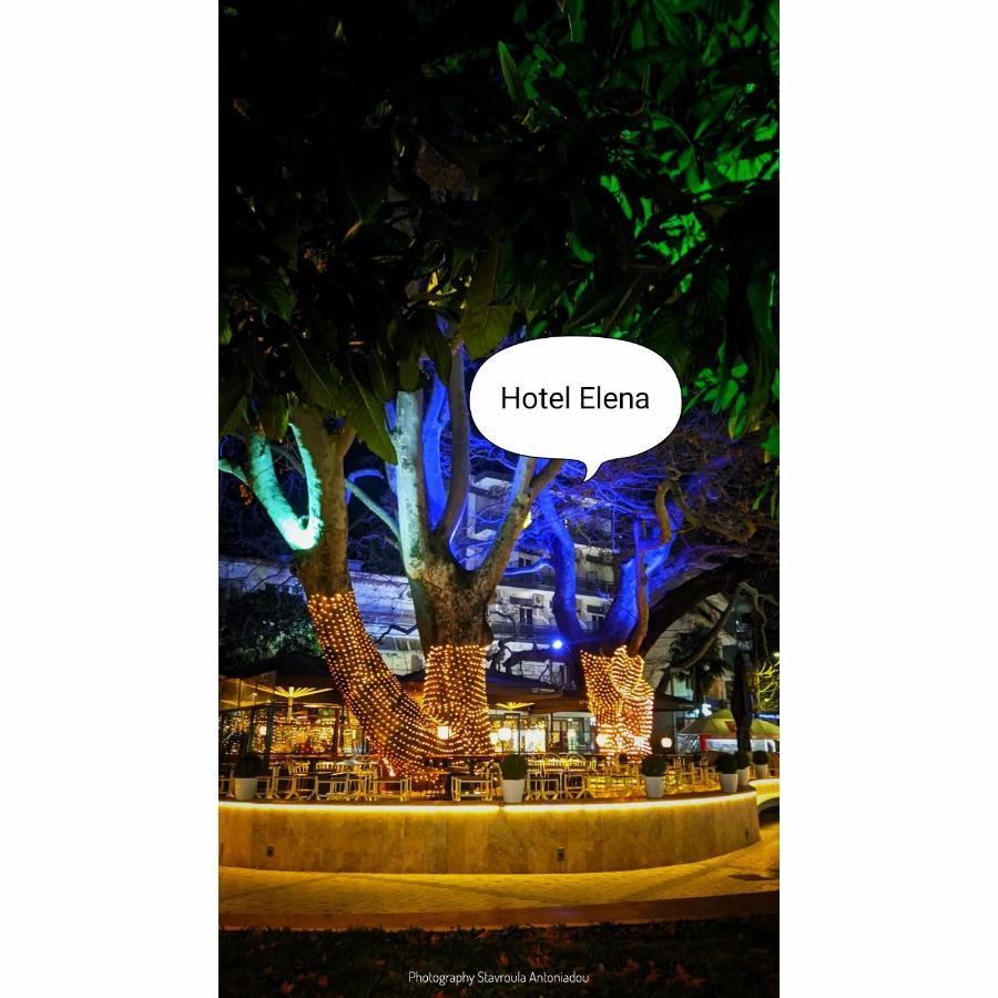 Hotel Elena Edessa Bagian luar foto